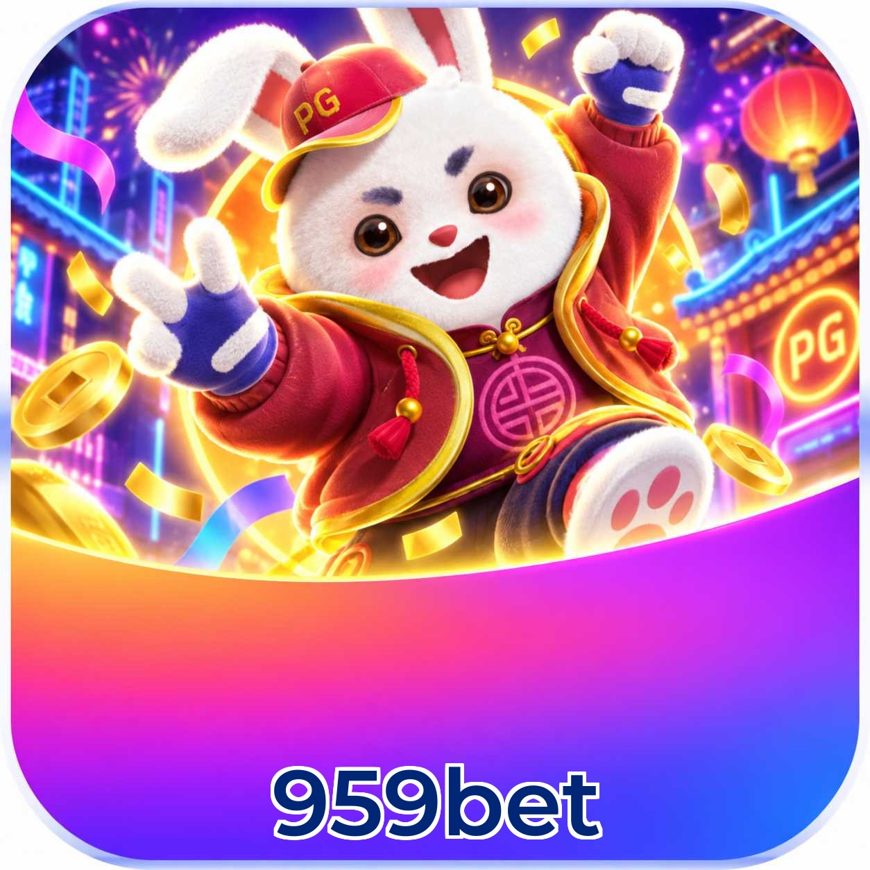 Free Spins Bonus - Lucky Tiger